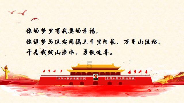 颜值界的黑马，演技宜古宜今，考过公离过婚的魏哲鸣闯出一片天