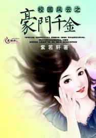 路人镜头下的景甜长啥样?关掉10级美颜后,终于赞同张继科审美了